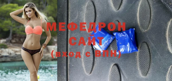 mix Богданович